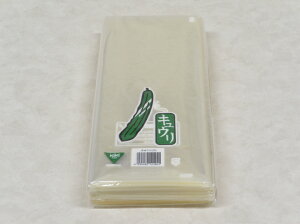 {[h pbN OPP {[h u イ  v2  0.02×150mm×340 mm y1000z v}[N ӉZ イ2{ hܑ ؑ oב OPP {[h  o[R[h