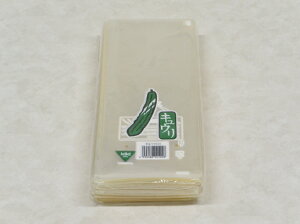 {[h pbN OPP {[h u イ  v2  0.02×130mm×330 mm y1000z イ2{ v}[N hܑ ؑ oב OPP {[h  o[R[h