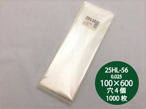 OPP nCp[{[h 25HL-56 y4z 0.025×100×600mm y1000z Ma (̎Ή\j hܑ ؑ oב  ˂ 2{ 0.025 100×600 10×60