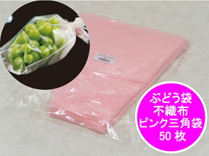 Ԃǂ sDz  sN Op y50z OPP0.025mm×㕝280mm/120mm×340mm(:sDz20g) @(̎Ή\jhܑ ؑ oב Op  }XJbg Ԃǂ ̔  