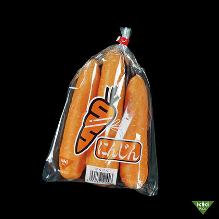 楽天市場】ボードン袋 生き生きパック OPP ボードン 「 にんじん 」2穴 