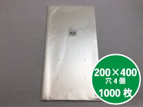楽天市場】200 400 ボードンの通販