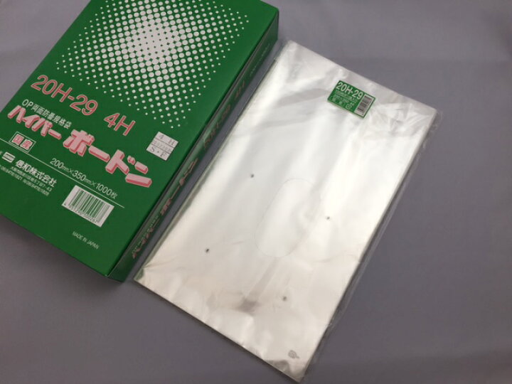 楽天市場】OPP ハイパーボードン 20H-29 【4穴】 0.02×200×350mm 