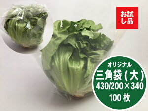 y^XTCYziyIWiz^X   [t^X OPP {[h n Op 0.02×㕝430/200×340mm y100z^X Lxc ubR[ L Ȃ