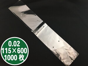y5%OFFzIWi OPP hܑ 0.02×115×600 mm 4y1000z v}[NȂ hܑ ؑ oב  {[h 0.02 115×600