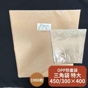 TCY ^X  [t^X OPP {[h n Op 0.02×㕝450/300×400mm Vi yIWiz ^X Lxc ubR[ L Ȃ吅t v}[N