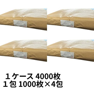 �I���W�i�� OPP�{�[�h��#25×180×600�y4���z 0.025×180×600mm 100�� 1000�� 4000�� �v���}�[�N�Ȃ� �h�ܑ� ��ؑ� �o�ב� ������ �卪 �t�t �h�� �܂�~�� ���� �ό` ���� ���Y�� �̔� 180×600 �����卪 �K
