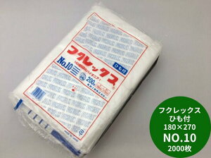 tNbNX NO.10 Rt 0.008×180×270 mmy2000z H  |  HD Ђt 0.008 180×270 10  x|G`  k Ɩp v    pbN rj[ rj