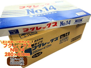 yP[XztNbNX NO.14 Rt 0.008×280×410mmy8000zy4z H  |  HD rj[ rj[ Ɩp v   ۑ [ ۊ Ɩp v   