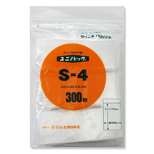 y䂤pPbgΉzjpbN S-4 0.04×40×`bN55mmy300z ZCj` `bN| `bN | Y{ S4 0.04 40×55  `bN Wbp[t  rj[ d