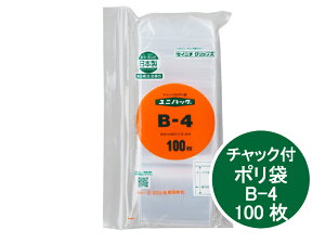 y䂤pPbgΉzjpbN B-4 0.04×60×`bN85mmy100z ZCj` `bN| `bN | Y{ B4 0.04 60×85 |  `bN Wbp[t  rj[