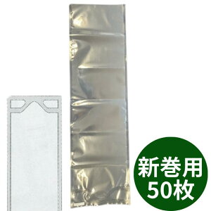 iC| Vpijn ^ 270×950mmy50z H 270×950 27×95 ^ iC iC| V   ۑ  Mtg V ؂g  iC| 