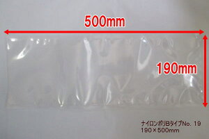 y10%OFFziC| B ^Cv NO.19 ^ 190×500 mm y100z H i̎Ή\j^ pbN iC ۑ F 19 Е    Ⓚ {C 85x -45x V ؂g  i