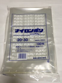 【5%OFF】【バリア】 ナイロンポリ バリア TL 20-30 真空袋 200×300 mm【100枚】 福助工業 （領収書対応可能）エージレス対応 保存袋 20-30 脱酸素剤 対応 ナイロン ナイロンポリ袋 福助 小分け ストック 真空パック 福助