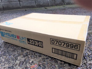 y10%OFFzyP[XziC| L ^Cv NO.23 ^ 360×500mmy600z H ^ pbN iC ۑ L 23 Е    Ⓚ {C 100x ؂g  iC|  