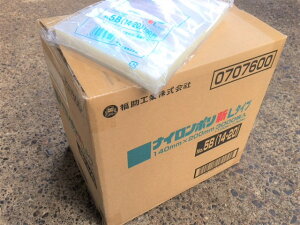 y10%OFFzyP[XziC| L ^Cv NO.5B ^ 140×200mmy3000z H ^ pbN iC ۑ L 5B Е    Ⓚ {C 100x V ؂g  iC| 