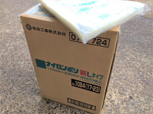 y10%OFFzyP[XziC| L ^Cv NO.10B4 ^ 170×230mmy2000z H ^ pbN iC ۑ L 10B4 Е    Ⓚ {C 100x ؂g  iC|  