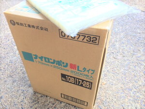 y10%OFFzyP[XziC| L ^Cv NO.10B ^ 170×250mmy2000z H ^ pbN iC ۑ L 10B Е    Ⓚ {C 100x ؂g  iC|  