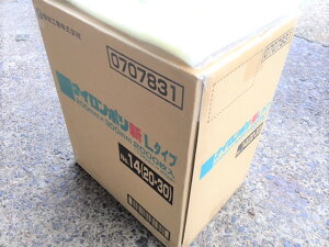 y10%OFFzyP[XziC| L ^Cv NO.14 ^ 200×300mmy2000z H ^ pbN iC ۑ L 14 Е    Ⓚ {C 100x ؂g  iC| ibc 