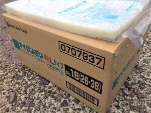 y10%OFFzyP[XziC| L ^Cv NO.18 ^ 260×380mmy1000z H ^ pbN iC ۑ L 18 Е    Ⓚ {C 100x ؂g  iC|   