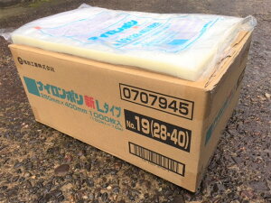 y10%OFFzyP[XziC| L ^Cv NO.19 ^ 280×400mmy1000z H ^ pbN iC ۑ L 19 Е    Ⓚ {C 100x ؂g  iC|  