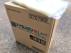 y10%OFFzyP[XziC| L ^Cv NO.12 ^ 180×300mmy2000z H ^ pbN iC ۑ L 12 Е    Ⓚ {C 100x V ؂g  iC| 