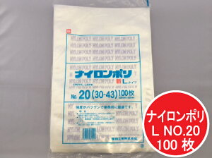 y10%OFFziC| L ^Cv NO.20 ^ 300×430mmy100z H i̎Ή\j ^ pbN iC ۑ L 20 Е    Ⓚ {C 100x V ؂g  iC