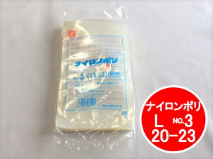 iC| L ^Cv NO.3 ^ 130×230mmy100z H ^ pbN iC ۑ L 3 Е    Ⓚ {C 100x V ؂g  iC| TCY   