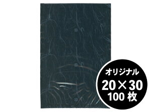  IWi iC|  _ 200×300mmy100z ^ ^  ^ 100x iC ubN y  ۑ ^ Nx 20×30 Е    Ⓚ {C V ؂g 