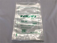 真空袋 袋 ナイロンポリ TL 24-36 240×360mm【100枚】真空パック 福助工業 保存 ナイロン TL 漬物 肉 魚…