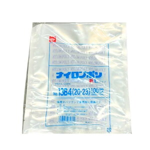 y10%OFFziC| L ^Cv NO.13B4 ^ 200×230mmy100z 20-23 H ^ pbN iC ۑ L 14 Е    Ⓚ {C 100x V ؂g  iC| ibc 