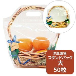 mU X^hpbN  4 240×280+GZ55mm }`L110mmy50zU U  H t[c ʕ  pbN obN t  ݂  `  eCNAEg A 