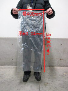 yIWiz| 0.04×400×900mm y100z  |    V V  }O  ejX Pbg ˂ ڂ ؂g y˂  _ 4kg 0.04 400×900 {