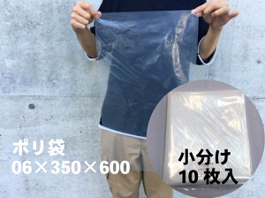 yIWiz| 0.06×350×600 mmy10zy䂤pPbg2܂܂Łz ̎Ή\  |  lQ _ yt˂ lM y˂ ^L  K  0.06 350×600 앨 rj[ 
