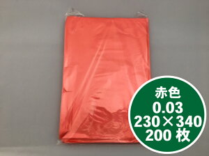 yIWiz | 0.03×230×340mm ԐF y200zbh |   H i G  0.03 23×34 rj[ rj[ Ɩp v   ۑ [ ۊ {