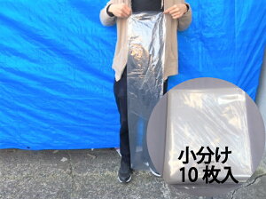 yz| 0.04×250×1200mmy10z IWi y䂤pPbg4܂܂Łz |   V V  Ⓚۑ ۑ y˂2kg lM S{E lQ _ yt˂ lM  0.0