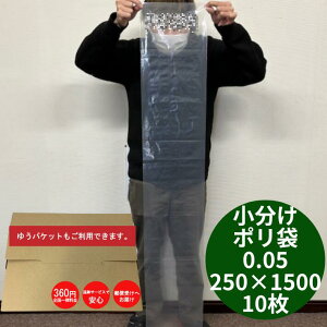 yIWiz| 0.05×250×1500mmy10z 䂤pPbg4܂܂  |   V V  Ⓚۑ ۑ y˂2kg lM S{E lQ _ yt˂ lM  0.05 250