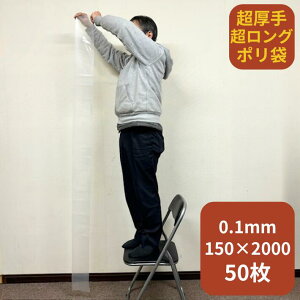 yIWiz| 0.1×150×2000mm y10zy50z  |   _ _ rj[ rj[ Ɩp v   ۑ [ ۊ {