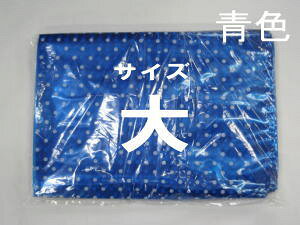 y10%OFFz| C~iju[  0.035×900×900mmy100z H tVL   I[hu do e @  V[g 900×900 90×90 |V[g |G` ٓ Ɩ