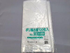 y10%OFFz| C~ij  0.035×900×900mmy100z H tVL   I[hu do e @ g[C V[g 900×900 90×90 |V[g |G` ٓ 