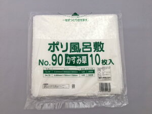 y10%OFFz| C~ijݑ 0.035×900×900mmy10zNO.90 H tVL   I[hu do e @ g[C V[g 900×900 90×90 |V[g |G` ٓ 