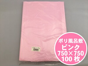 y10%OFFz| C~ sN n 0.04×750×750 mmy100z75cm ӂ낵 |C~  傫 ^ |G` |V[g tVL I[hu  N ~  75×75 cm ^ n e d
