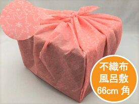 不織布 風呂敷 ニュークロスラッパーもみじ 66×66 cm 20枚 ポリプロピレン不織布 (領収書対応可) おせち お節 テイクアウト お持ち帰り 使い捨て 重函 お正月 正月 二段重 格子 660×660 フロシキ 66角 66cm おしゃれ 使い捨て食器 使い捨て皿 器