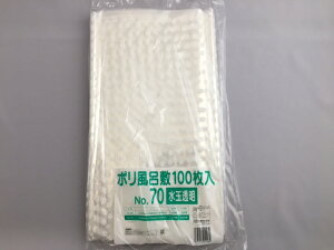 y10%OFFz| C~ij  0.025×700×700mmy100z H tVL   I[hu do e @ g[C V[g 700×700 70×70 |V[g |G` ٓ 