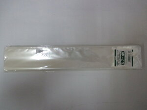 OPP NX^pbN S7-45 0.03×70×450mmy100zVW}@(̎Ή\j     bsO nhCh NApbN n َq  rj[ d [ ۊ 