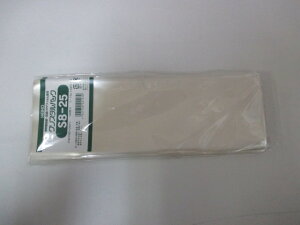 y5%OFFzOPP NX^pbN S8-25 0.03×80×250 mmy100z y䂤pPbgΉ 4܂܂ŁzVW}@(̎Ή\j     bsO nhCh NApbN VW} 