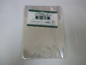 y䂤pPbgΉzOPP NX^pbN S-A5 0.03×160×225mmy100zVW}     bsO nhCh NApbN n َq  rj[ d [ ۊ 