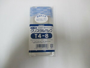 ye[vtz OPP NX^pbN T4-8 0.03×40×80+30mmy100zy䂤pPbgΉ 10܂܂ŁzVW}   e[vt   bsO nhCh NApbN VW} n 