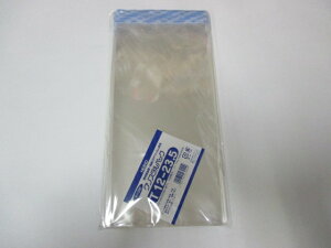 【テープ付】 OPP クリスタルパック T12-23.5 0.03×120×235+40mm【100枚】【ゆうパケット対応 4袋まで】シモジマ 袋 透明 テープ付 透明袋 梱包袋 ラッピング ハンドメイド クリアパック シモジマ 無