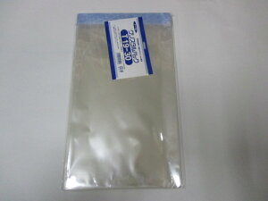 【テープ付】 OPP クリスタルパック T19-30 0.03×190×300+40mm【100枚】シモジマ 袋 透明 テープ付 透明袋 梱包袋 ラッピング ハンドメイド クリアパック 無地 菓子 小物 ビニール 仕分け 収納 保管